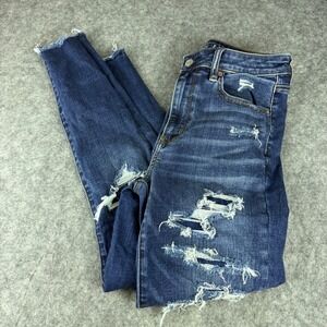 American Eagle Next Level Stretch Distressed Skinny Jeans Dark Wash Women 8S
